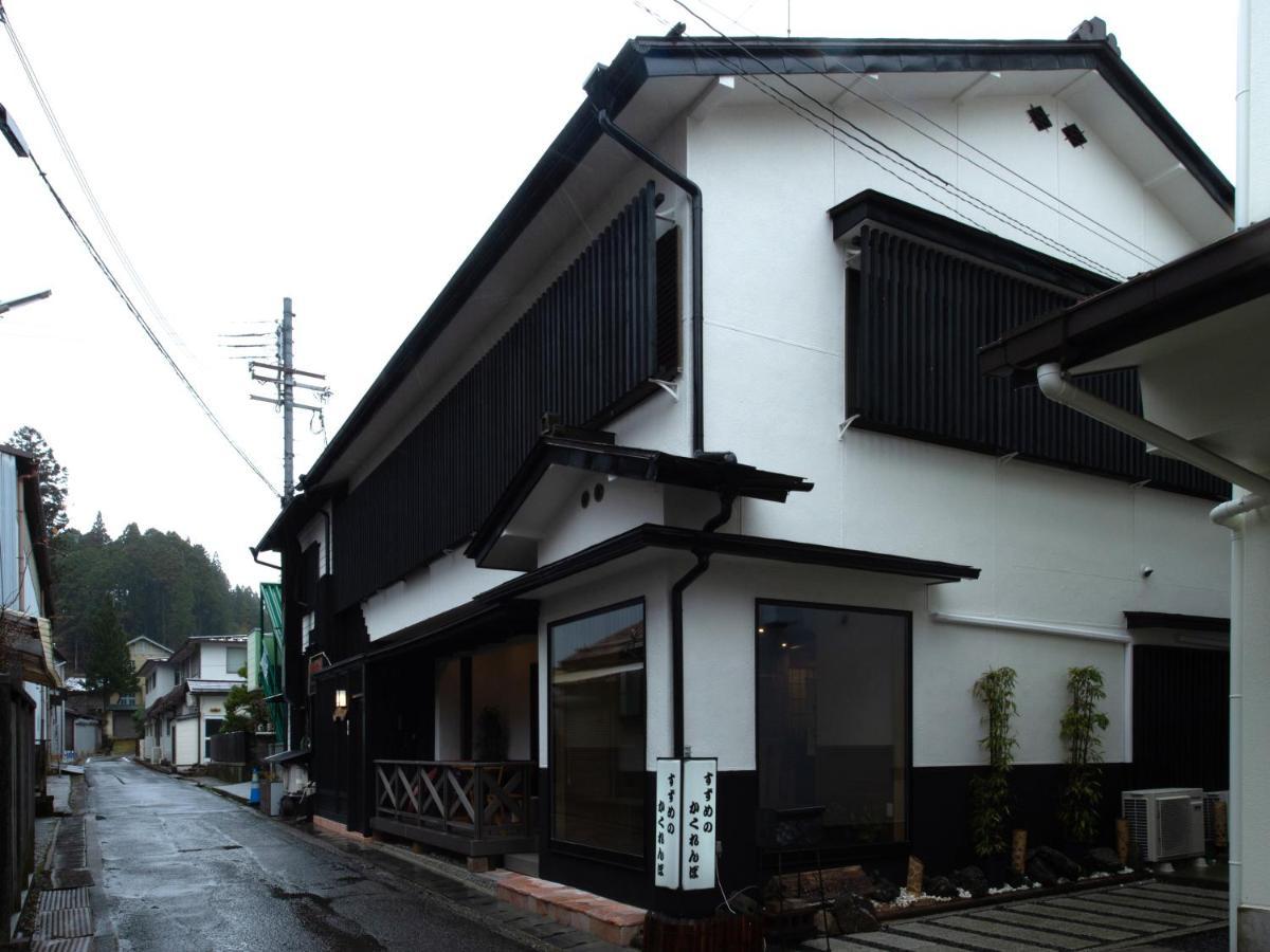 Guest House Suzumeno Kakurembo Koyasan Esterno foto